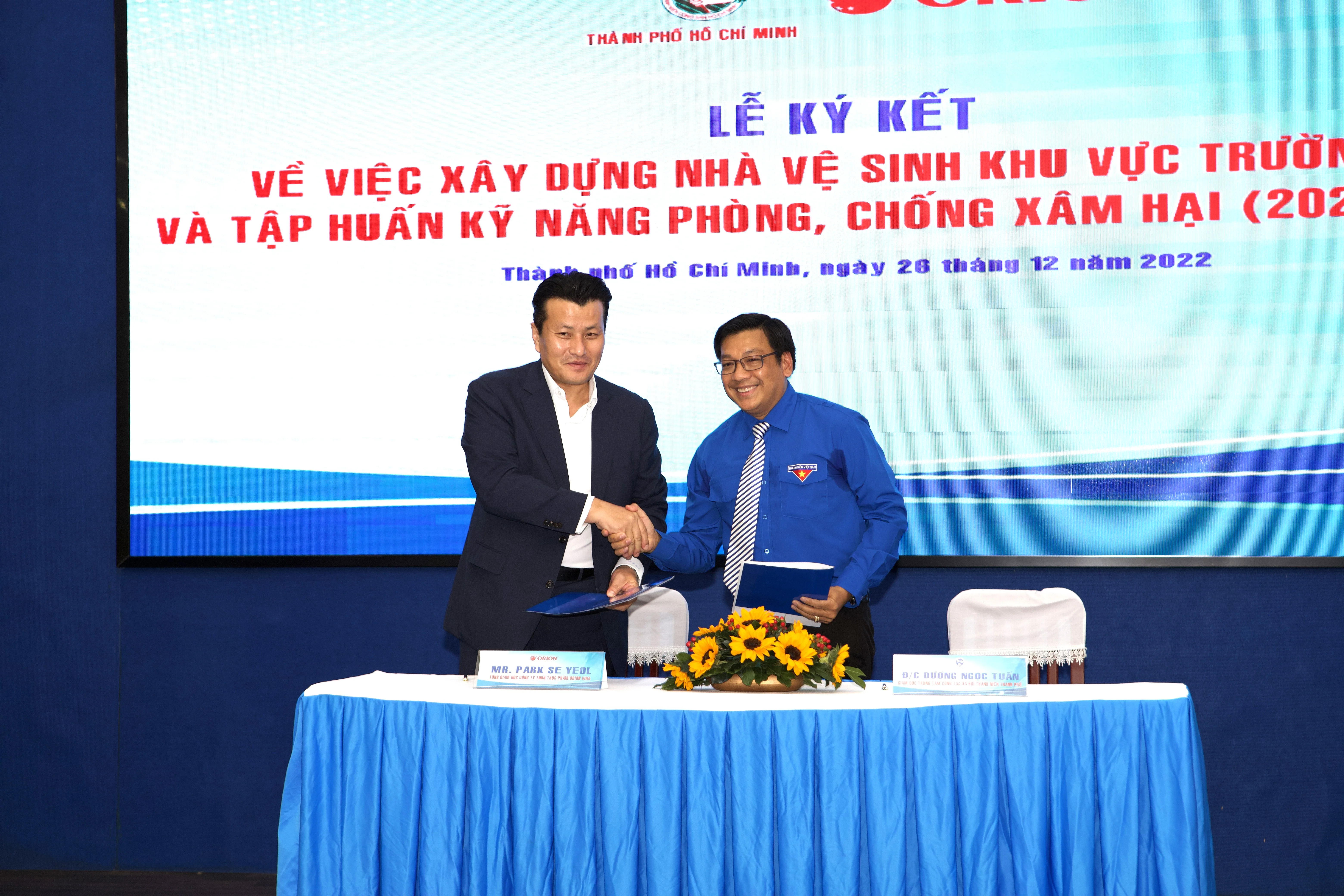 Dự án Hỗ Trợ Học Đường